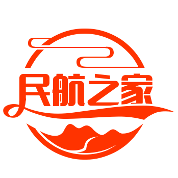 民航之家的头像-民航之家